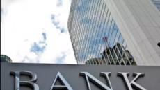 ¿Qué es una garantía bancaria para la devolución de un anticipo? Garantía anticipada