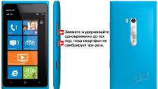 A Nokia Lumia bekapcsolása