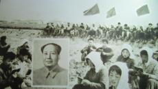 Kulturális forradalom Kínában