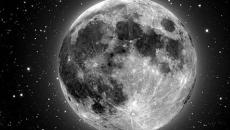 Pourquoi rêvez-vous de la pleine lune : que disent les livres de rêves de Miller, Nostradamus, Vanga et d'autres ?