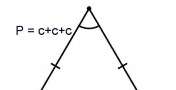 Si të gjeni perimetrin e një trekëndëshi barabrinjës
