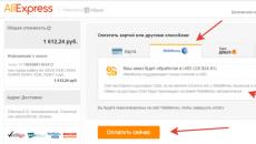 Jak zapłacić za zamówienie na Aliexpress przez telefon za pośrednictwem WebMoney w mobilnej wersji strony: instrukcje