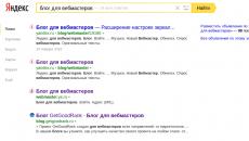 Palekh: un nuovo algoritmo Yandex Algoritmo di ricerca Yandex