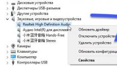 Realtek High Definition Audio Driver, qu'est-ce que ce programme et est-il nécessaire ?