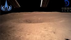 Lo que el rover lunar chino encontró en la luna