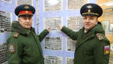Escuela Militar Ussuriysk Suvorov