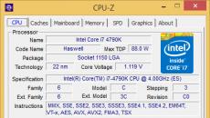 ¿Cuál es la diferencia entre los procesadores i3 i5 i7?