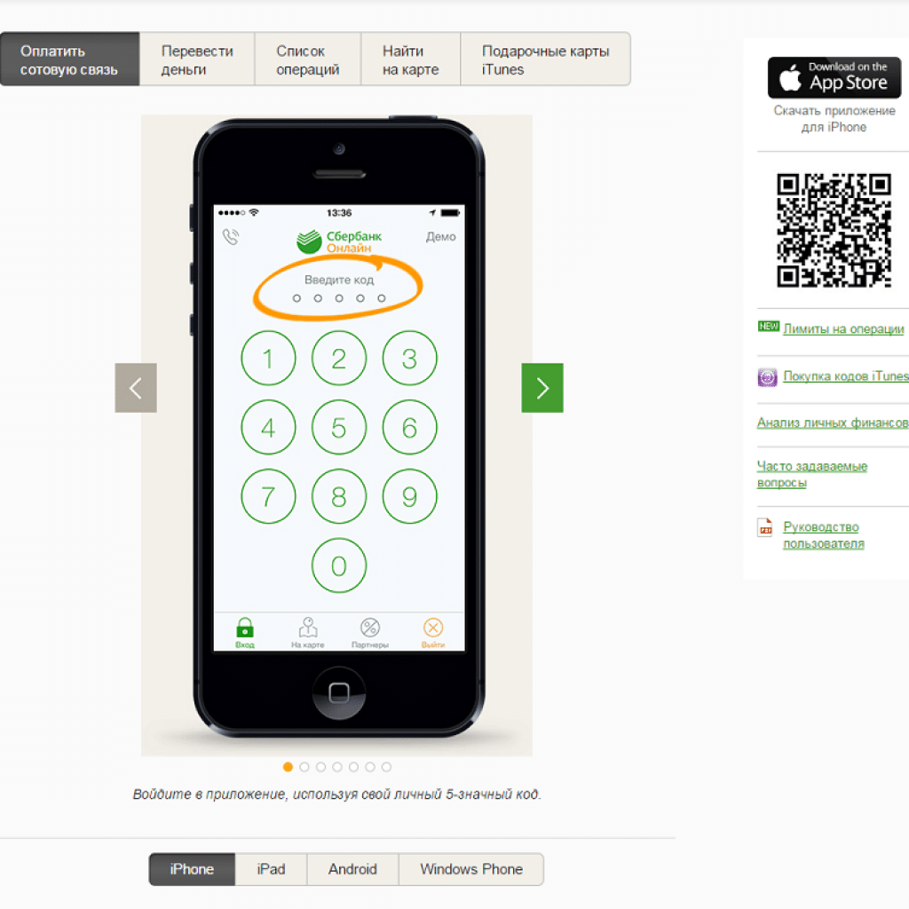 Микрозайм в городе омске Микрозайм в городе омске